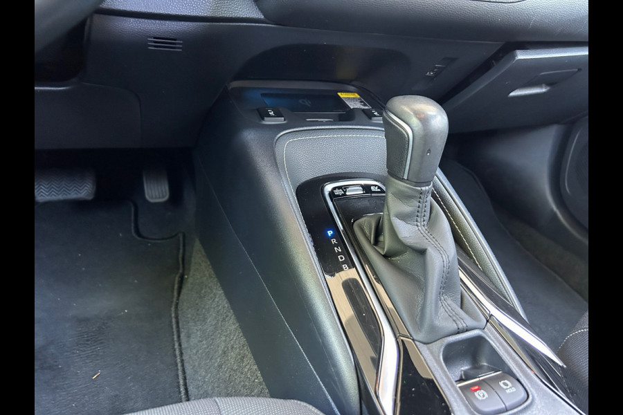 Toyota Corolla Touring Sports 1.8 Hybrid Business Intro Digi Dash Stoelverw Navigatie 17"LM Rijklaarprijs!