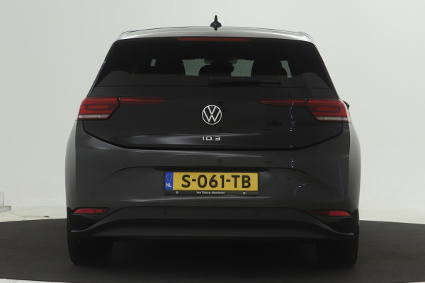 Volkswagen ID.3 Pro Edition 58 kWh