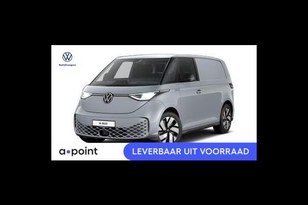 Volkswagen ID. Buzz Cargo Intro 1 Elektromotor 204 pk RIJKLAARPRIJS!!!  VOORRAAD!! Navi, Trekhaak