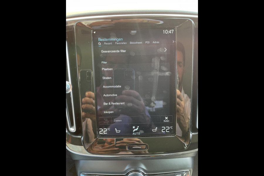 Volvo XC40 1.5 T4 211pk DCT Inscription | Navigatie | Apple Carplay/Android Auto | Elektrische achterklep | Parkeersensoren | Park Assist | Cruise Control | Leder interieur | Ledverlichting | Keyless Entry/Start | Climate Control