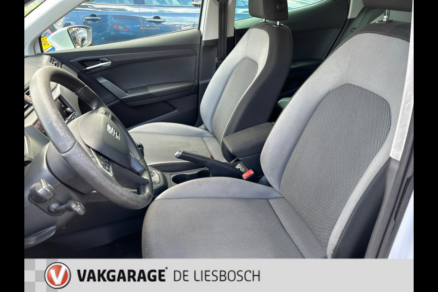 Seat Ibiza 1.6 TDI Style Business Intense,navi,camera,apple carplay,cruise,pdc,