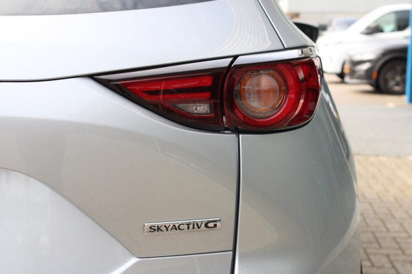 Mazda CX-5 2.0 SkyActiv-G 165 Luxury | Bosé | Stoelverwarming | Stoel ventilatie |