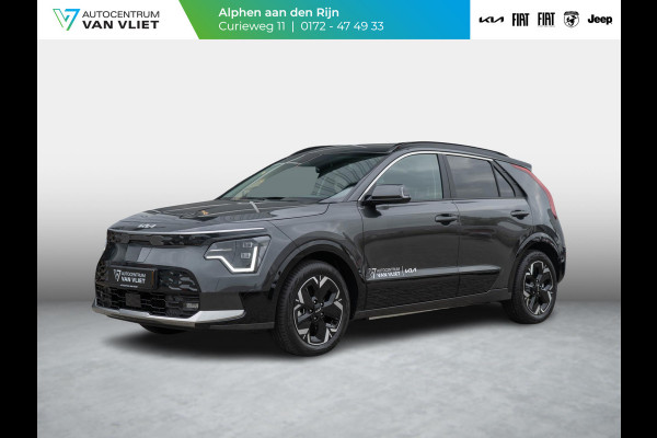 Kia Niro EV Edition Advanced 64.8 kWh Direct beschikbaar | Navigatie | Achteruitrijcamera | Subsidie € 2.000,- *