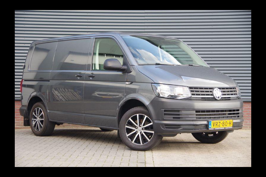 Volkswagen Transporter 2.0TDI AIRCO, NAVI, CRUISE, DAB, PDC, TREKHAAK, BLUETOOTH