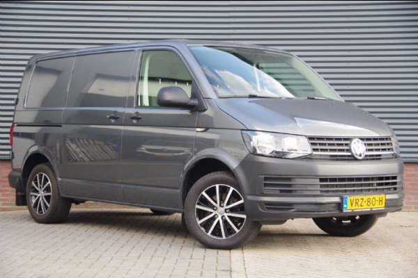 Volkswagen Transporter 2.0TDI AIRCO, NAVI, CRUISE, DAB, PDC, TREKHAAK, BLUETOOTH