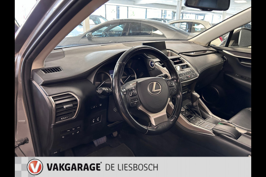 Lexus NX 300h AWD Luxury Line |Leder |Mark Levinson | 360 camera | stoel-koeling | trekhaak