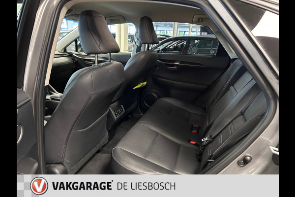 Lexus NX 300h AWD Luxury Line |Leder |Mark Levinson | 360 camera | stoel-koeling | trekhaak