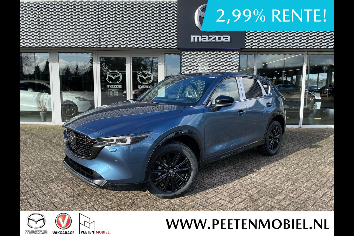 Mazda CX-5 2.0 e-SkyActiv-G M Hybrid 165 Homura Automaat | SNEL LEVERBAAR |  6 JAAR FABRIEKSGARANTIE |  NIEUW TE REGISTREREN |