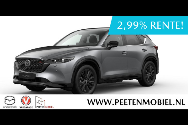 Mazda CX-5 2.0 SkyActiv-G 165 Homura Automaat | COMFORT PACK | SNEL LEVERBAAR | 6 JAAR FABRIEKSGARANTIE |