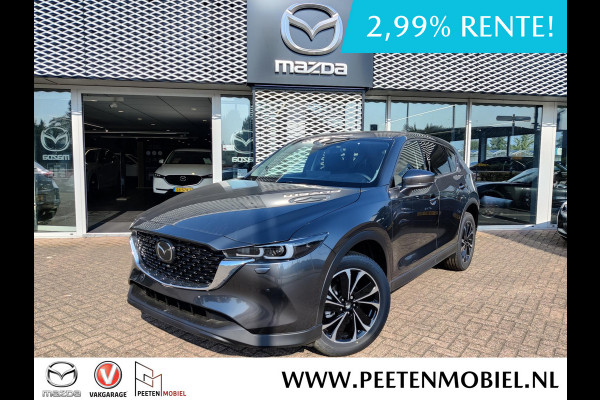 Mazda CX-5 2.0 SkyActiv-G 165 Exclusive-Line Automaat € 3000.- VOORDEEL | NIEUW TE REGISTREREN! | 6 JAAR GARANTIE! |