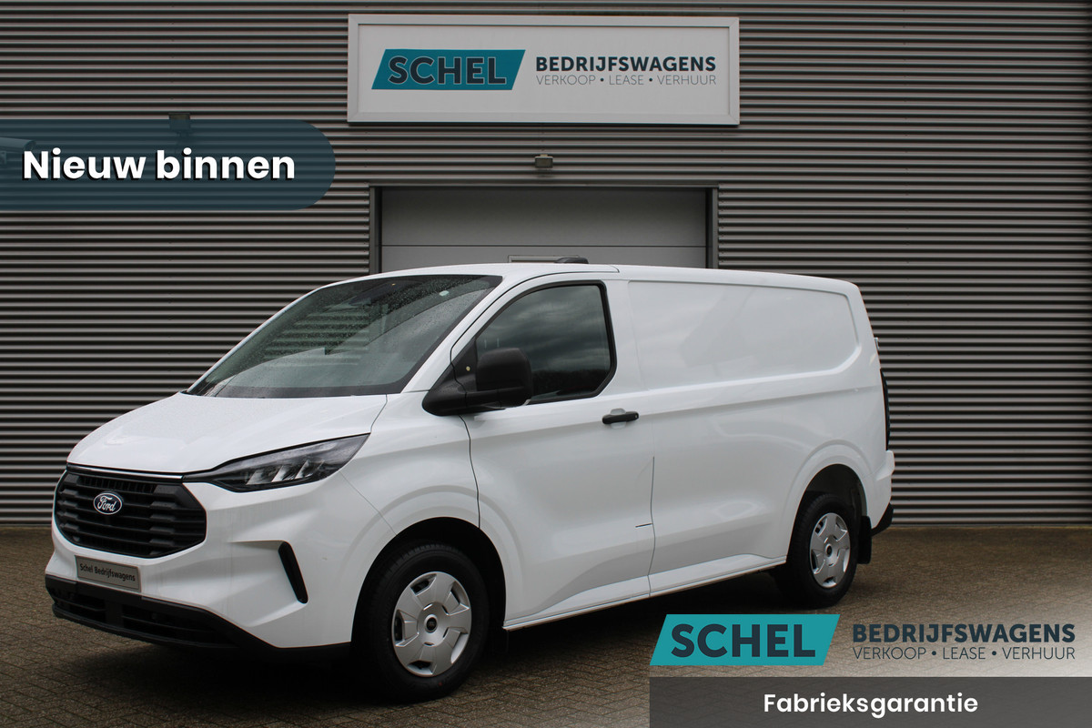 Ford Transit Custom 300 2.0 TDCI L1H1 Trend 136pk - ACC - Blind spot - Navigatie - Camera - Stoelverwarming - 70l tank - Rijklaar