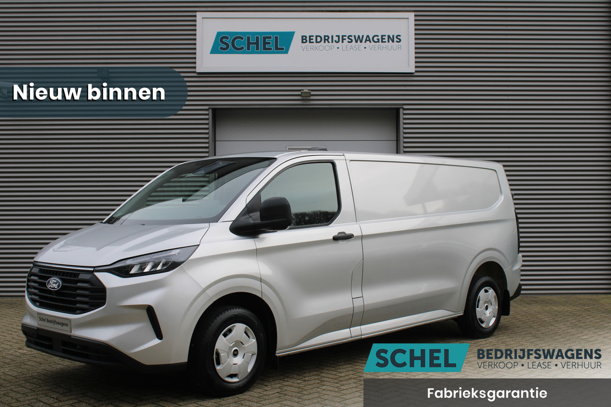 Ford Transit Custom 320 2.0 TDCI L2H1 Trend 136pk - Navigatie - Camera - Trekhaak - LED koplampen - Rijklaar