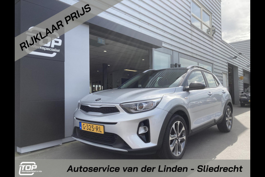 Kia Stonic 1.0 T-GDi DynamicLine 7 JAAR GARANTIE