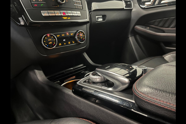 Mercedes-Benz GLE Coupé 450 AMG 4MATIC | PANO | MEMORY | HARMAN KARDON | VOL!