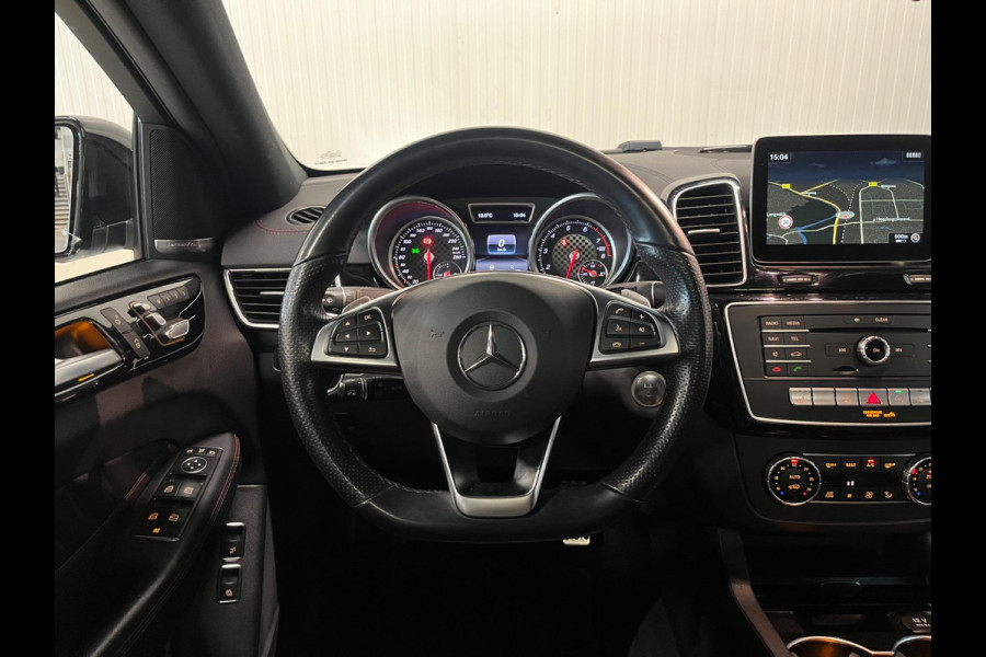 Mercedes-Benz GLE Coupé 450 AMG 4MATIC | PANO | MEMORY | HARMAN KARDON | VOL!