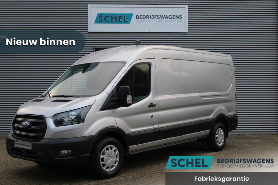 Ford Transit 350 2.0 TDCI 130pk L3H2 Trend - Airco - Cruise - Camera - 270gr deuren - DAB - Trekhaak - Rijklaar