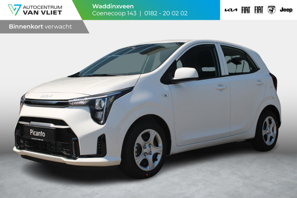 Kia Picanto 1.0 DPI DynamicLine | MY25 | Navi | Airco | Cruise | Camera | Apple Carplay | Private Lease € 319,-*