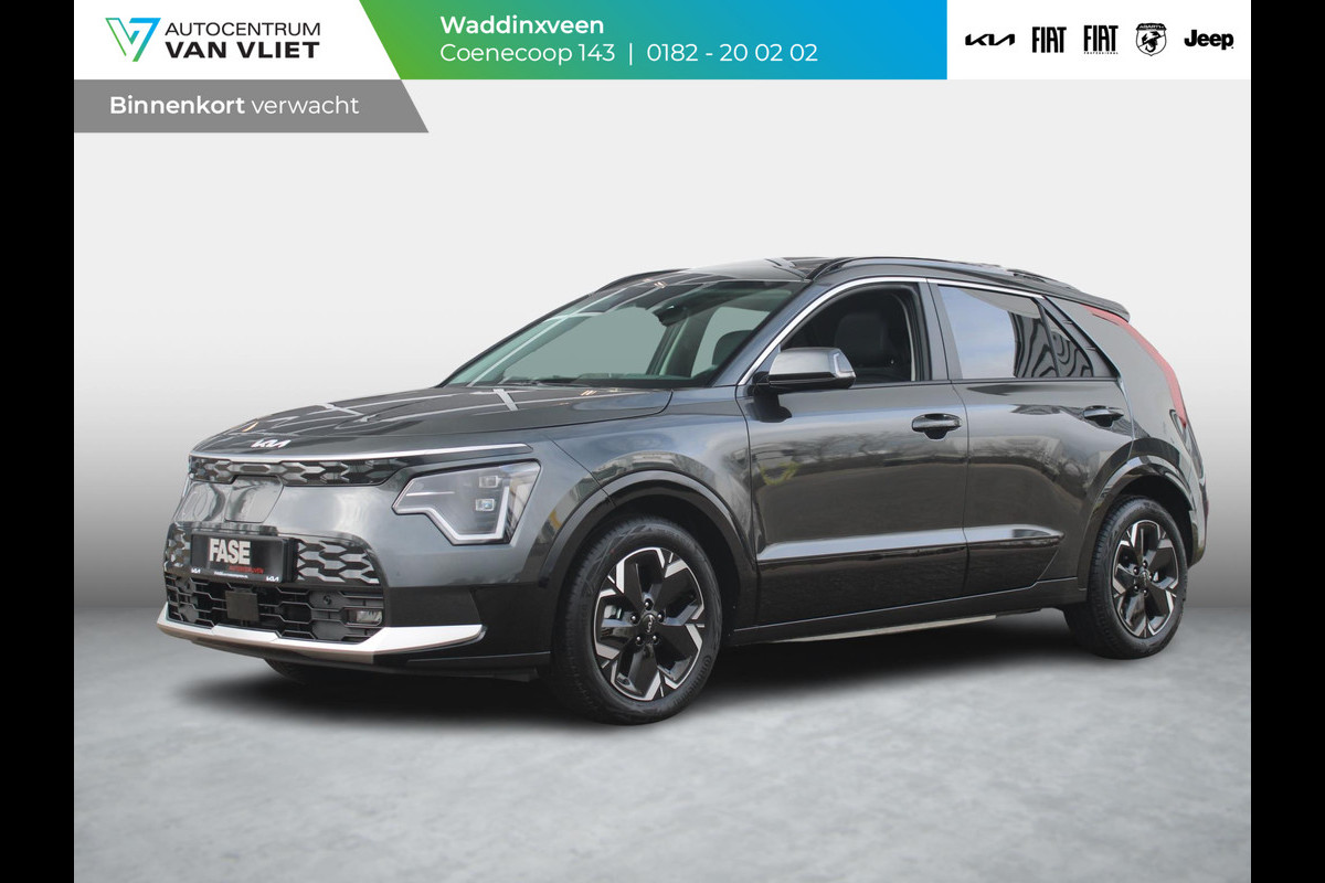 Kia Niro EV DynamicPlusLine 64.8 kWh | Schuif-/kanteldak | Stoel-/stuurverwarming | Keyless | Navi | Clima | LED