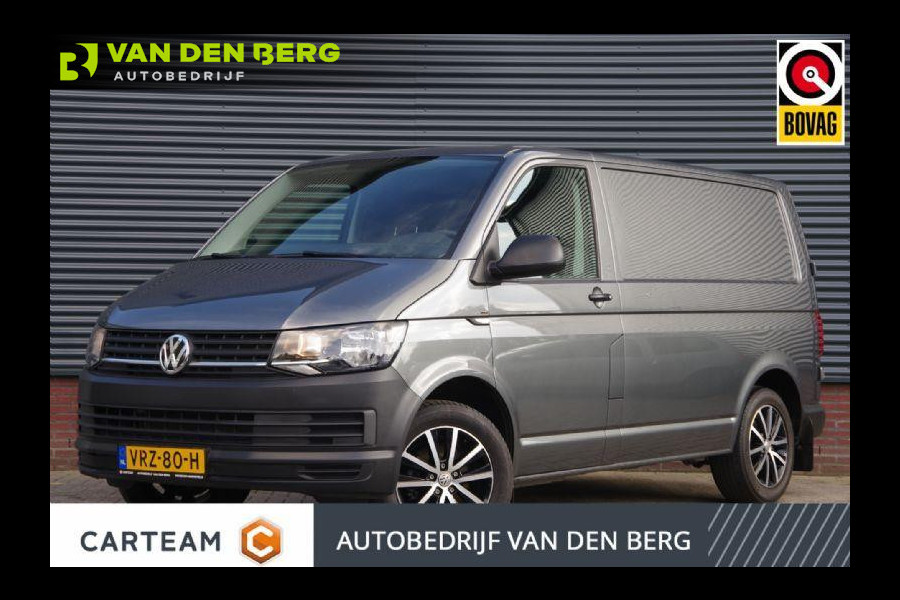 Volkswagen Transporter 2.0TDI AIRCO, NAVI, CRUISE, DAB, PDC, TREKHAAK, BLUETOOTH