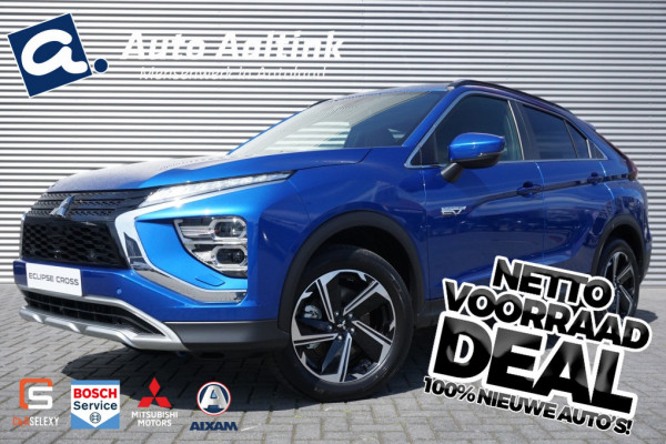 Mitsubishi Eclipse Cross 2.4 PHEV Intense+ AUTOMAAT | NAVI | CLIMA | CRUISE | € 9.150 KOR