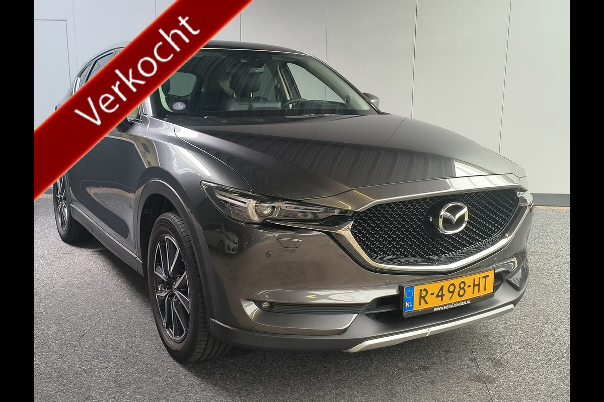 Mazda CX-5 2.0 SkyActiv-G 165 Skylease Luxury uit 2018 Rijklaar + 12 maanden Bovag-garantie Henk Jongen Auto's in Helmond,  al 50 jaar service zoals 't hoort!