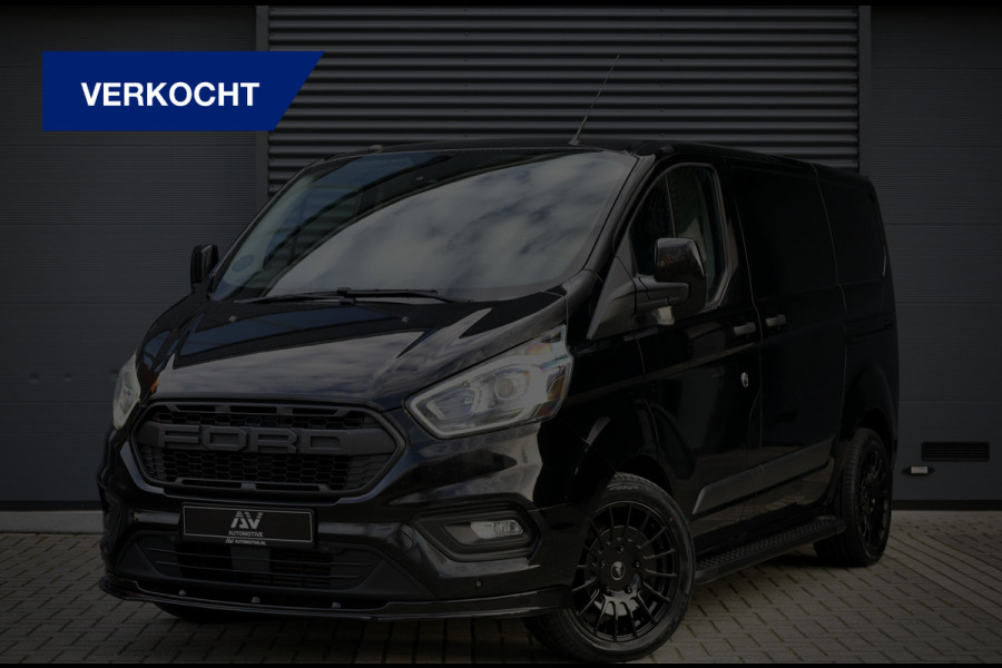 Ford Transit Custom 2.0 TDCI | L+R Schuifdeur | Camera | CarPlay | Trekhaak | Stoelverwarming | Lane Assist | Airco