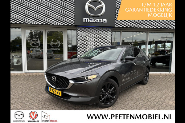 Mazda CX-30 2.0 e-SkyActiv-G M Hybrid Homura | 4 SEASON BANDEN | 6 JAAR GARANTIE |