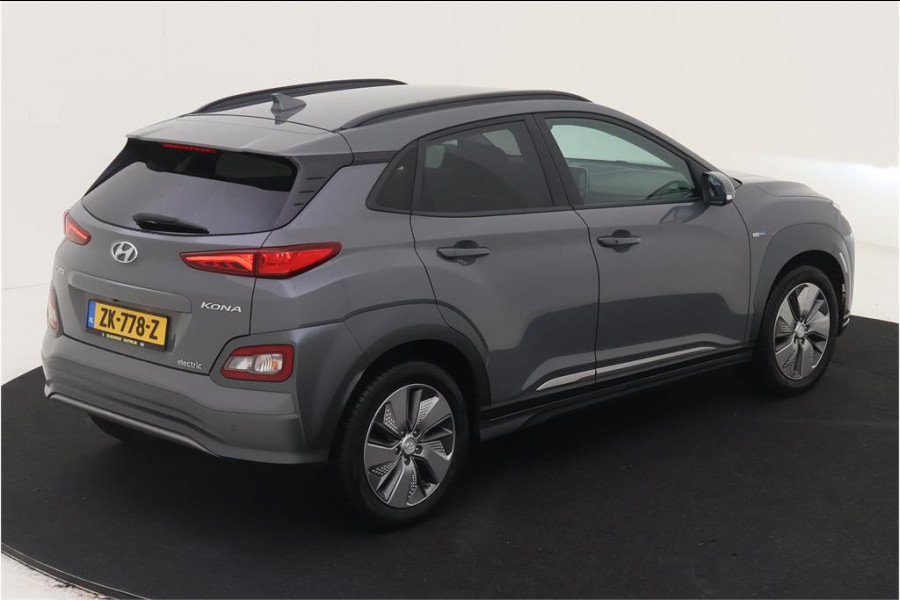 Hyundai Kona EV Premium 64 kWh €2.000,- SUBSUDIE | LEDER | NAVI