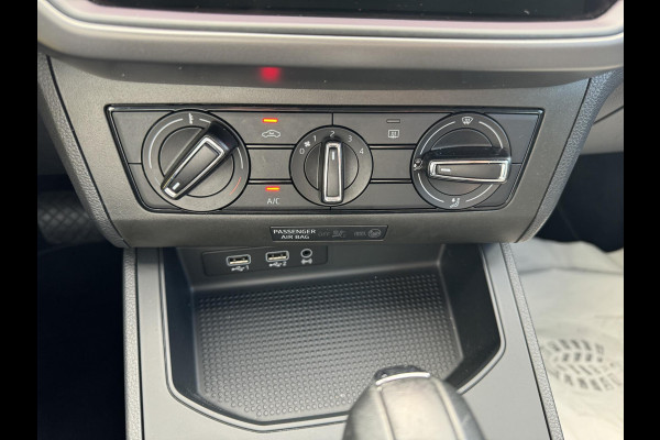 Seat Ibiza 1.0 TSI Style Business Intense 115pk Automaat | Adaptieve Cruise control | Navigatie | Achteruitrijcamera | Apple Carplay | 5 deurs