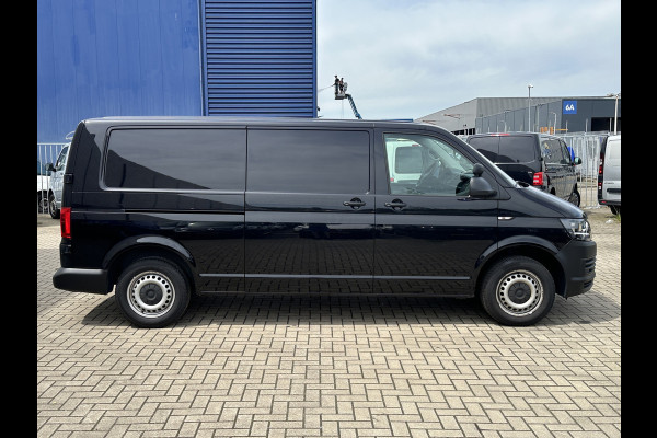 Volkswagen Transporter 2.0 TDI 115PK EURO6 L2H1 App Connect/cruise control