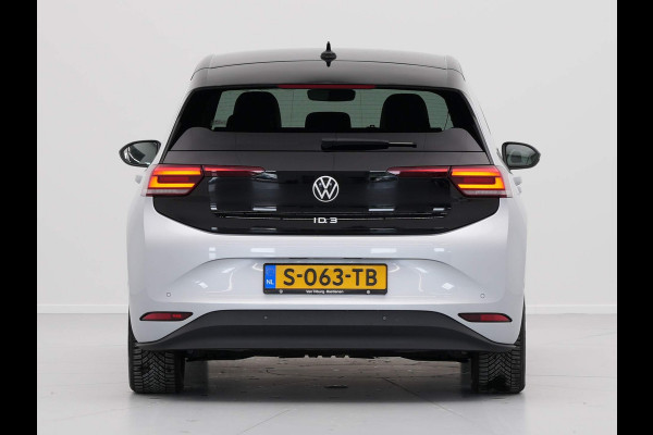 Volkswagen ID.3 Pro Edition 58 kWh