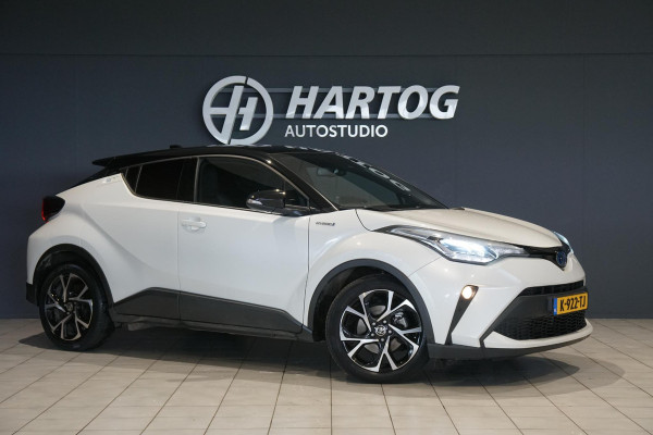 Toyota C-HR 1.8 Hybrid Style Airco+apple carplay+trekhaak+ JBL audio+ climate control