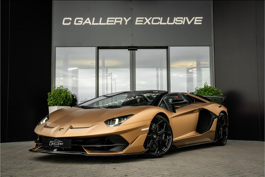 Lamborghini Aventador 6.5 V12 SVJ Roadster - BTW | Original NL | 1e eigenaar