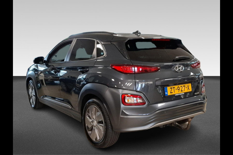 Hyundai Kona EV Premium 64 kWh | utility bar t.b.v. fietsendrager