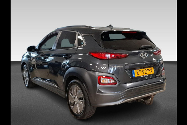 Hyundai Kona EV Premium 64 kWh | utility bar t.b.v. fietsendrager