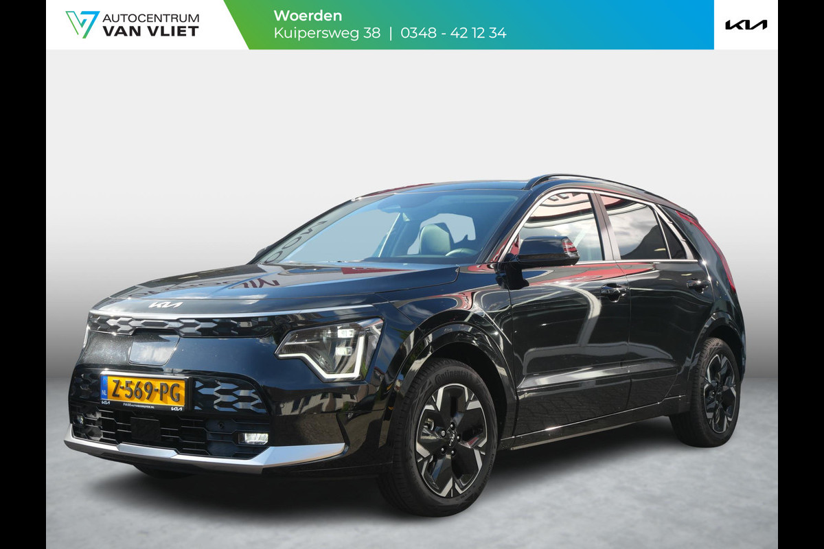 Kia Niro EV Edition Advanced 64.8 kWh | LED | Elek. bestuurdersstoel | Adapt. Cruise | Stoel-/stuurverwarming |