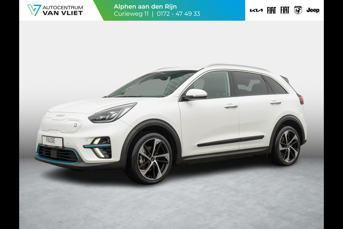 Kia e-Niro ExecutiveLine 64 kWh Schuifdak | Stoelverwarming | Climate control | Navigatie| Keyless entry |