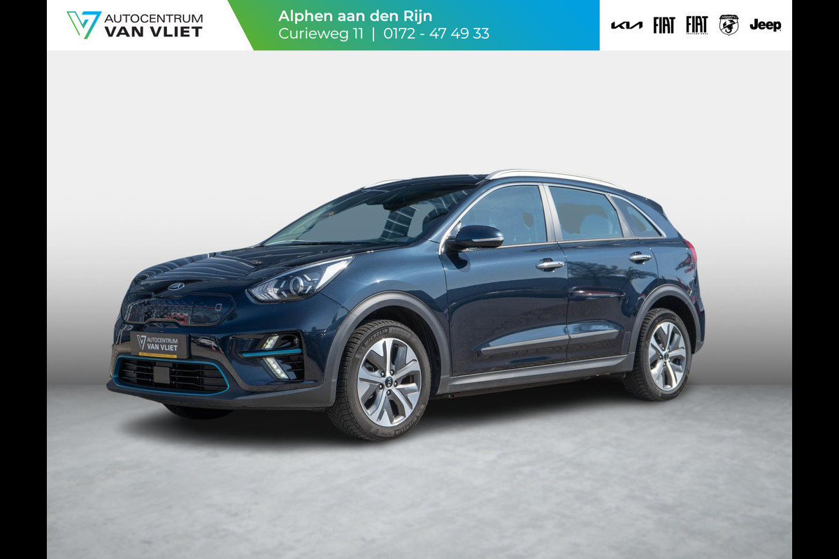 Kia e-Niro DynamicLine 64 kWh | Navigatie | Achteruitrijcamera | Carplay | Subsidie € 2.000,- *