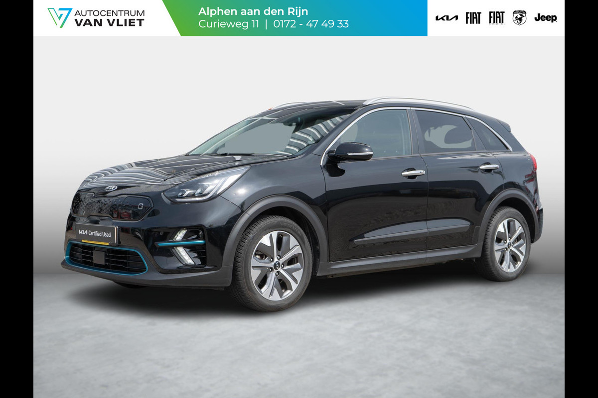 Kia e-Niro ExecutiveLine 64 kWh LED| Stoelverwarming | Climate control | Navigatie| Keyless entry |