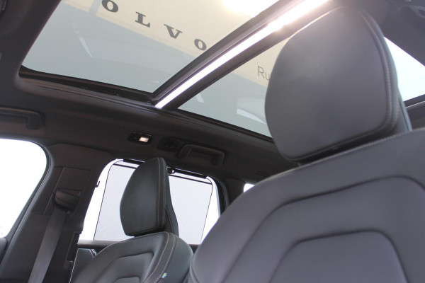Volvo V90 T6 350PK Recharge AWD Ultimate Dark Head-up Display / Panoramisch schuif-kanteldak / Bowers@Wilkins Audio Installatie / Luchtvering / Trekhaak
