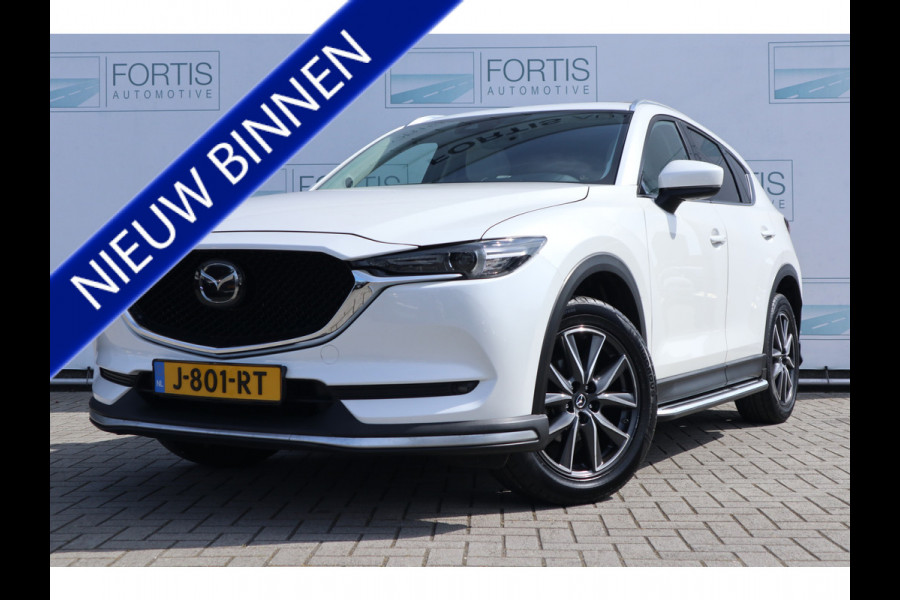 Mazda CX-5 2.5 SkyActiv-G 192 GT-M 4WD PANODAK | TREKHAAK | LEDER | HEAD-UP | CAMERA |