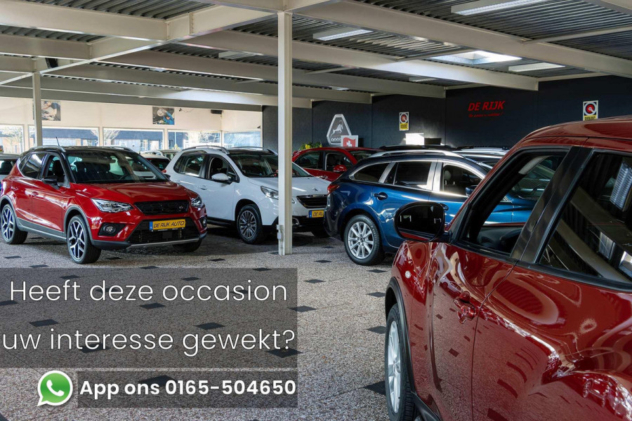 Ford EcoSport 1.0 EcoBoost Connected | Cruise, Carplay/Android, Airco, DAB | Dealeronderhouden |