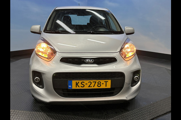 Kia Picanto 1.0 CVVT Summer Edition