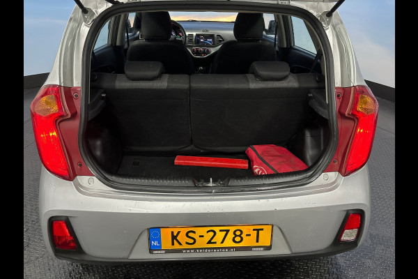 Kia Picanto 1.0 CVVT Summer Edition