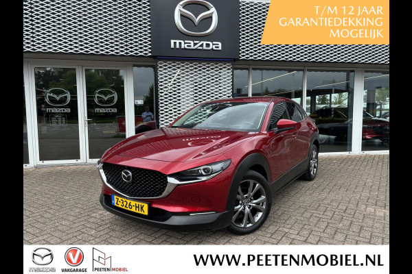 Mazda CX-30 2.0 e-SkyActiv-X M Hybrid Comfort | 360 CAMERA | BOSE | DEALERONDERHOUDEN |