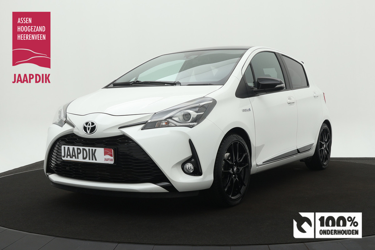 Toyota Yaris BWJ 2019 /1.5 136PK Hybrid GR-Sport Automaat / Clima / Camera a / Sportstoelen / Leer / alcantara / Cruise / Trekhaak /