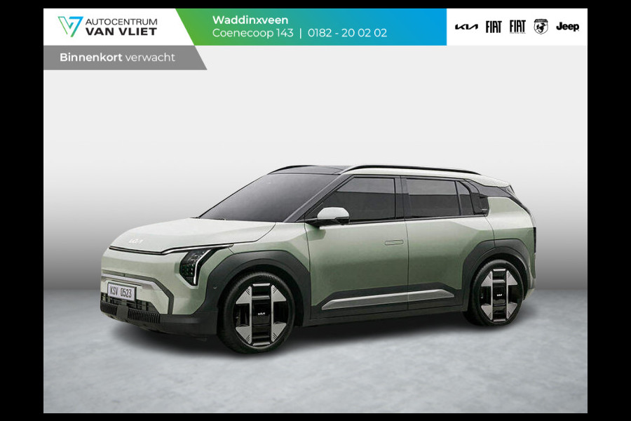 Kia EV3 Air 58.3 kWh | Navi | 17" | Adapt. Cruise | Clima | PDC | Dakrails | ADAS | SEPP €2.950,- *