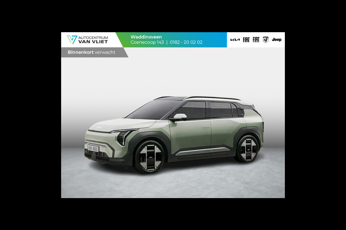 Kia EV3 Air 58.3 kWh | Navi | 17" | Adapt. Cruise | Clima | PDC | Dakrails |