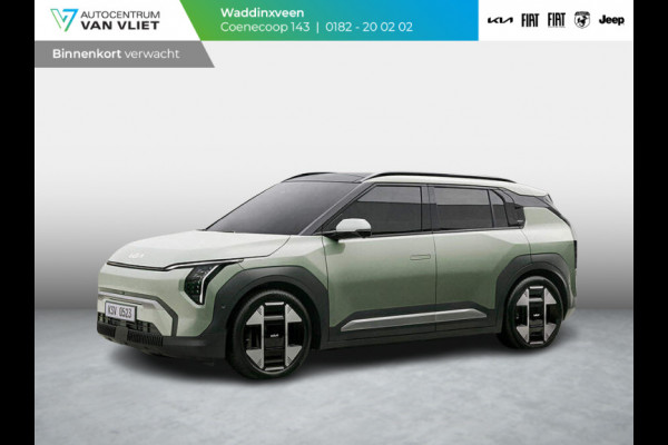 Kia EV3 Plus Advanced 58.3 kWh | Navi | 19" | Adapt. Cruise | Clima | Schuif/Kanteldak | Stoel&Stuurverw. | Priv Glass | BSM | Harman Kardon | SEPP €2.950,- *