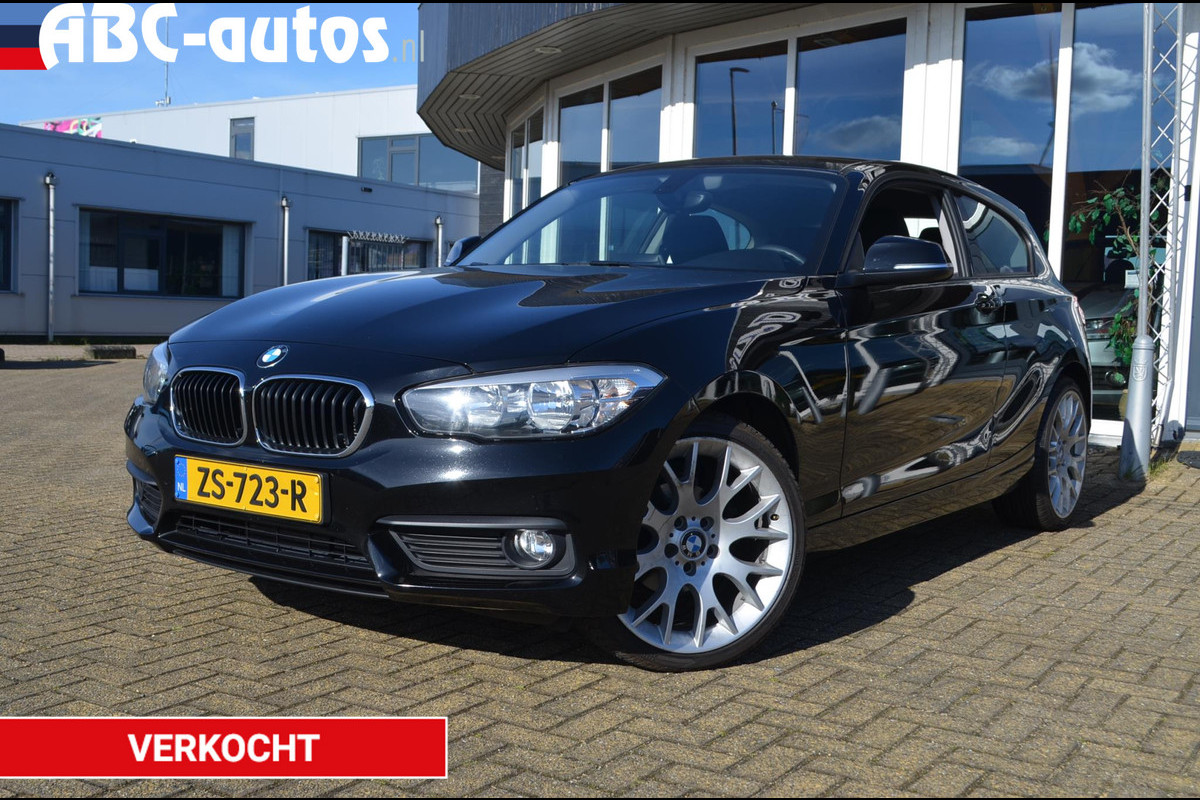 BMW 1-serie 116i Clima / Cruise / Led *VERKOCHT*